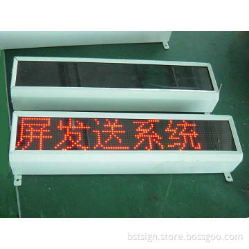P7.62 Red Color DOT Matrix LED Moving Sign (16X96)